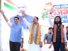 नक्सल प्रकरणों की वापसी के लिए प्रक्रिया में तेजी लाएं, 15 दिनों में जिला स्तरीय समितियों की बैठक करें – उप मुख्यमंत्री विजय शर्मा..