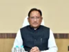 मुख्यमंत्री विष्णु देव साय ने केंद्रीय मंत्री शिवराज सिंह चौहान की माताजी के निधन पर गहरा शोक व्यक्त किया….