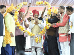 असत्य पर सत्य और बुराई पर अच्छाई की विजय का शाश्वत संदेश देता है विजयादशमी का पर्व : मुख्यमंत्री विष्णु देव साय…..