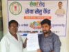 ‘सेवा सेतु’ केन्द्र के माध्यम से दिलीप कुमार को एक दिन में मिला जाति प्रमाण पत्र….