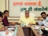 पर्यटन, संस्कृति, धार्मिक न्यास एवं धर्मस्व मंत्री राजेश अग्रवाल ने की विभागीय योजनाओं की उच्चस्तरीय समीक्षा, अधिकारियों को दिए महत्वपूर्ण निर्देश….