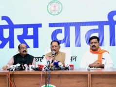 मुख्यमंत्री विष्णु देव साय और उप मुख्यमंत्री अरुण साव ने कैबिनेट की बैठक में लिए गए निर्णयों की जानकारी दी….