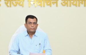 नगर पालिका एव त्रिस्तरीय पंचायत के आगामी आम/उप निर्वाचन माह दिसम्बर 2026 की तैयारियों को लेकर निर्वाचन आयुक्त ने संबंधित विभागों की समीक्षा बैठक ली….