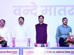 आधुनिक तकनीक और नवाचार से अधोसंरचना विकास को मिलेगी नई दिशा : आवास एवं पर्यावरण मंत्री ओ.पी. चौधरी….