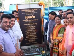 कोरबा में वायशेप अंडरब्रिज निर्माण कार्य का उद्योग मंत्री लखन लाल देवांगन ने किया शुभारंभ, डीएमएफ मद से 30.96 करोड़ रूपए की लागत से तैयार होगा अंडरब्रिज…..