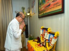 राज्यपाल रमेन डेका ने महात्मा गांधी एवं लाल बहादुर शास्त्री को श्रद्धा सुमन अर्पित किए….