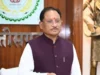 किसानों की सुविधा के लिए राज्य सरकार का बड़ा निर्णय, प्रदेश में 360 नए धान उपार्जन केंद्रों को स्वीकृति….