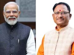 प्रधानमंत्री नरेन्द्र मोदी के नेतृत्व में भारत की आर्थिक प्रगति दुनिया के लिए उदाहरण : मुख्यमंत्री विष्णु देव साय….