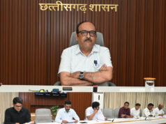 माननीय राष्ट्रपति महोदय के प्रस्तावित छत्तीसगढ़ प्रवास की तैयारियों को लेकर मुख्य सचिव की अध्यक्षता में उच्च स्तरीय समीक्षा बैठक आयोजित…