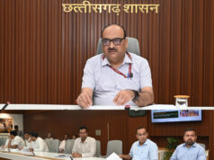 नई दिल्ली के भारत मंडपम में सजेगा छत्तीसगढ़ का भव्य पवेलियन, 14 से 27 नवंबर 2026 तक आयोजित होगा 45 वां इंडिया इंटरनेशनल ट्रेड फेयर…..