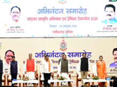 साइबर अपराधों पर कार्रवाई के साथ रोकथाम पर जोर, छत्तीसगढ़ पुलिस जनजागरूकता से बना रही सुरक्षा का मजबूत आधार…..