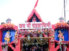 वित्त मंत्री ओ.पी. चौधरी ने माँ चंद्रहासिनी देवी के दर्शन कर प्रदेशवासियों की सुख-समृद्धि और खुशहाली की कामना की…..