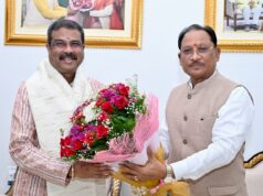 मुख्यमंत्री विष्णु देव साय से सांसद धर्मेंद्र प्रधान ने की शिष्टाचार भेंट…